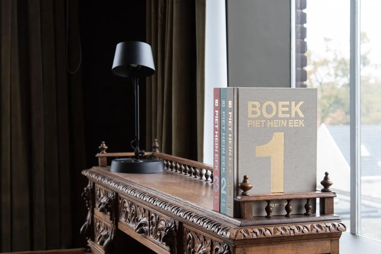 Hotel Piet Hein Eek Eindhoven Netherlands
